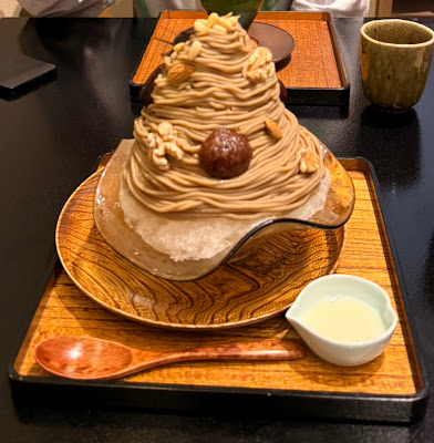 菊乃井Salon de Muge 사진 4