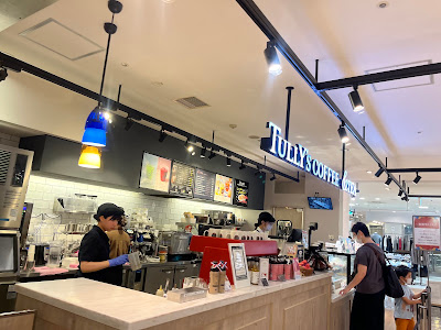 Tully’s Coffee & Tea - Kyoto Takashimaya 사진 4