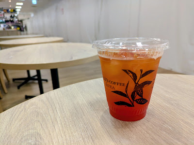 Tully’s Coffee & Tea - Kyoto Takashimaya 사진 5