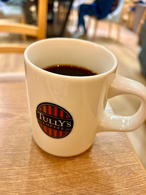 Tully’s Coffee & Tea - Kyoto Takashimaya 사진 3