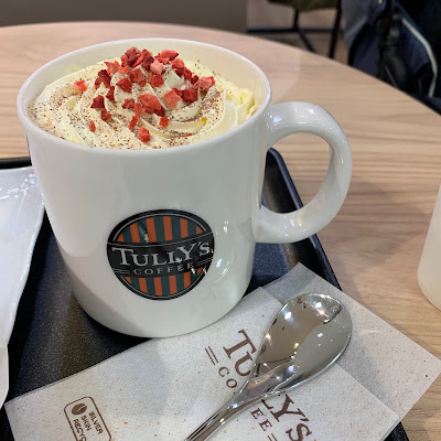 Tully’s Coffee & Tea - Kyoto Takashimaya 사진 2