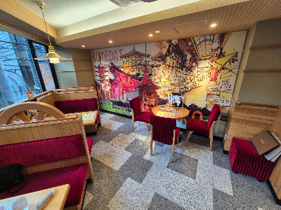 Komeda’s Coffee - Kyoto Nishikikoji 사진 3
