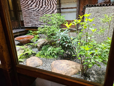 甘味処 栖園 사진 5