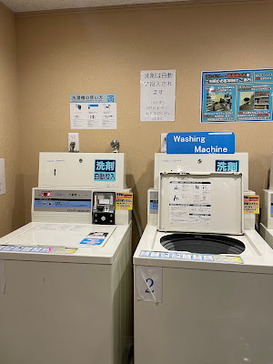 CoCoNe Laundromat for travelers 사진 5
