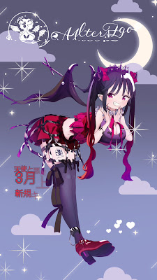 AlterEgo 사진 2