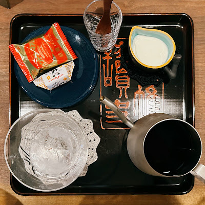 COFFEE BAR Beige 사진 3