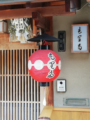 も里多 사진 3