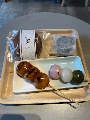 Gion Narumiya 사진 3