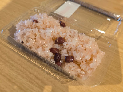 Gion Narumiya 사진 5