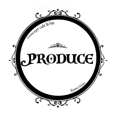PRODUCE concept cafe &bar 사진 3