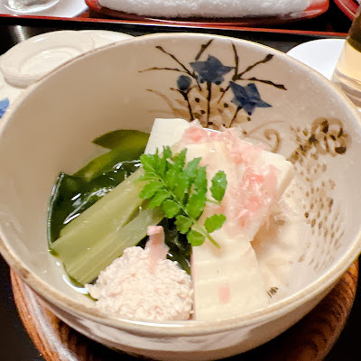 Ninben 사진 2