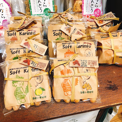 雑貨屋ごろね (knicknacks store Gorone) 사진 4