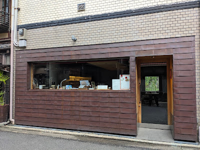Nakasei Nikuzuki 사진 3