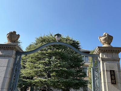 長楽館(旧村井吉兵衛別邸) 사진 3