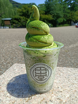 기온 마루야마도 사진 3