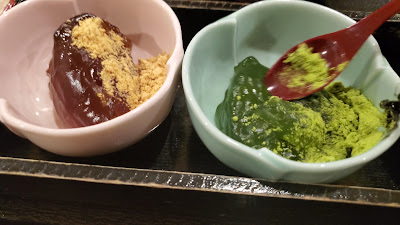 호우란도 사진 2