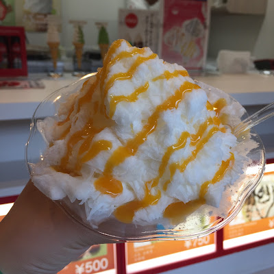 쿄크레이프 한나리 사진 2