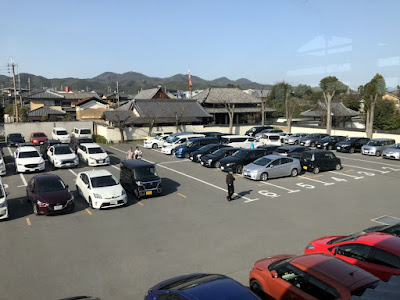 Arashiyama Restaurant & Parking lot 사진 2