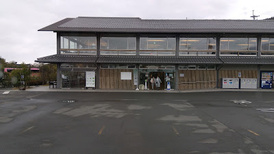Arashiyama Restaurant & Parking lot 사진 3