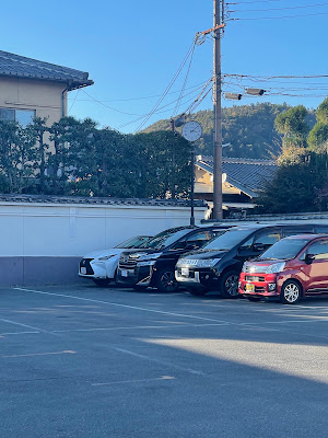 Arashiyama Restaurant & Parking lot 사진 4