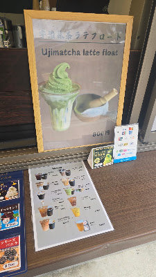 Harry’s Coffee Stand 사진 3