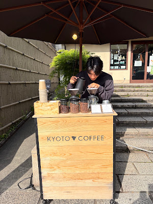 KYOTO COFFEE ARASHIYAMA 사진 4