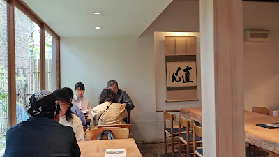Oimatsu Arashiyama 사진 2