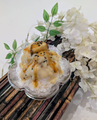 嵯峨芋 사진 3
