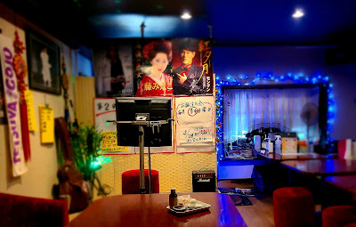 カラオケ喫茶&ラウンジ あっ 사진 4