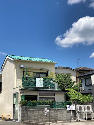 花小路 사진 2