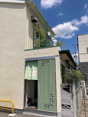 花小路 사진 3