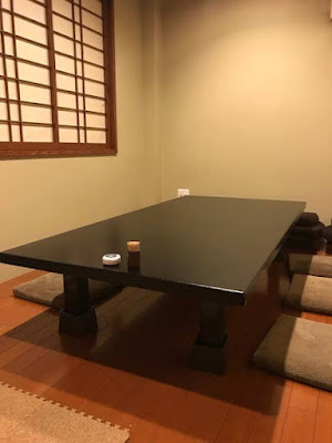 庵 山頭火 사진 5