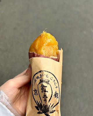 京都 つぼ焼きいも 紅幸 사진 5