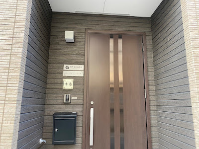 英会話ロングアイランドカフェ 사진 5