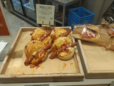 RABBIT BAGELS 二条店 사진 2