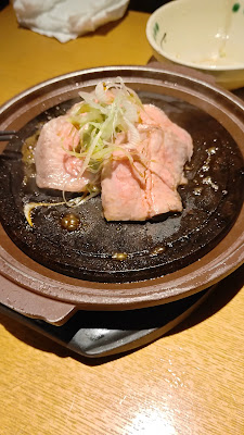 Ninomaru 사진 2