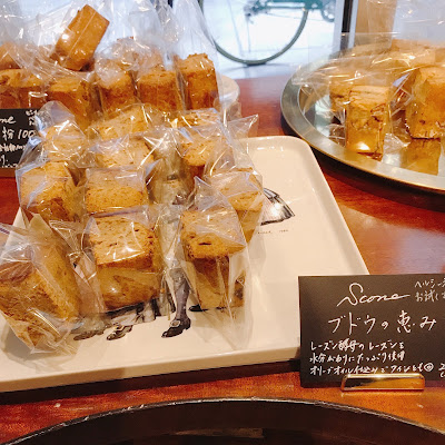 Bagel & Scone designK 사진 3