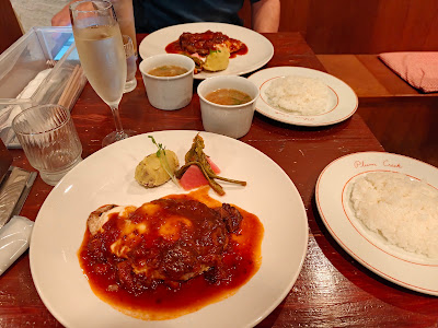 Plum Creek 사진 4