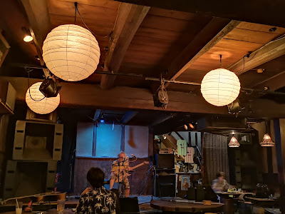 Jittoku 사진 4