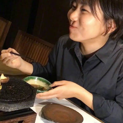 Sekkei 사진 2