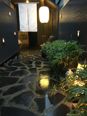 Sekkei 사진 4