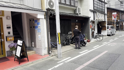 YOKOSO 사진 2