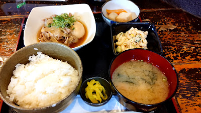 Ryosen 사진 2