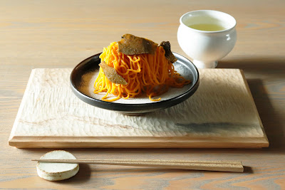 YUGEN 사진 3