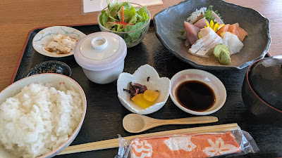 Kawamichi 사진 3
