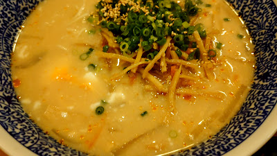 Kawamichi 사진 2