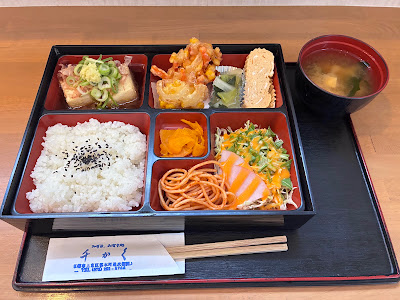 Senkaku 사진 3