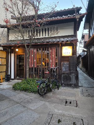 Cafe Kari Renge 사진 4