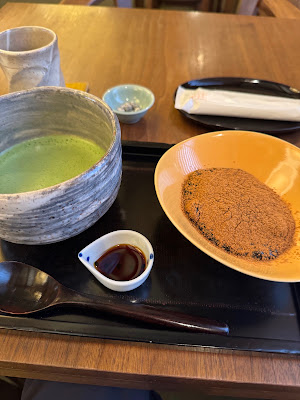 Wakuden Sakaimachi Branch 사진 5