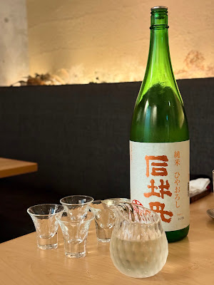 stars' sakesalon 사진 3